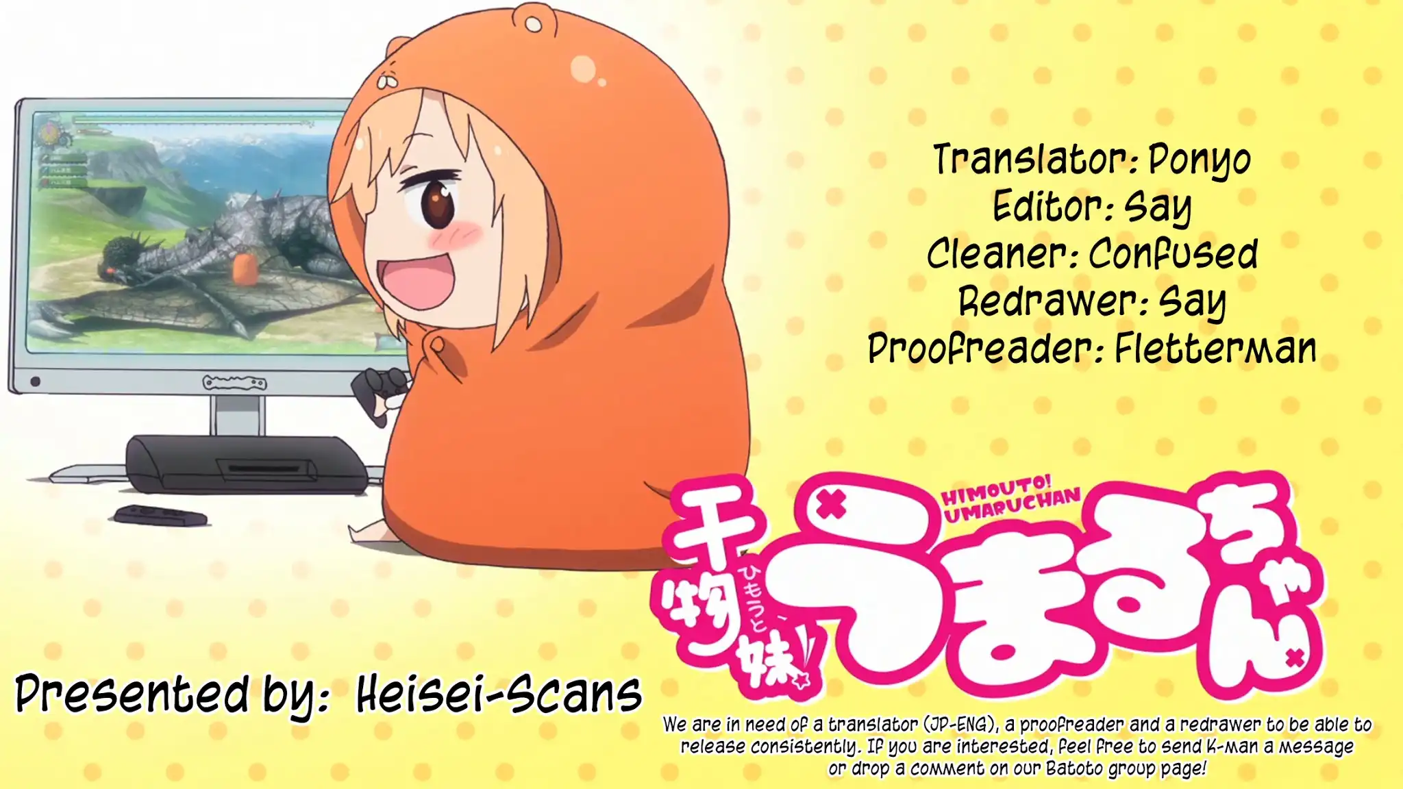 Himouto! Umaru-chan Chapter 163 9